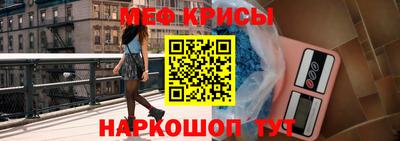 экстази Лесосибирск