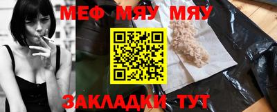 MDMA Premium VHQ Ликино-Дулёво