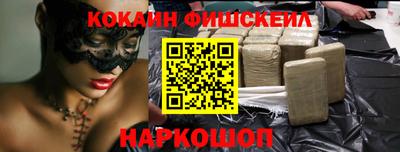 ешки Ливны
