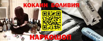 MDMA Premium VHQ Ликино-Дулёво