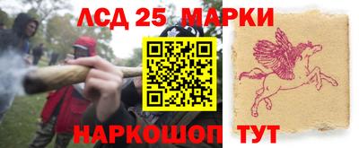 MDMA Premium VHQ Ликино-Дулёво