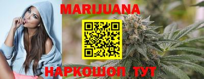 MDMA Premium VHQ Ликино-Дулёво