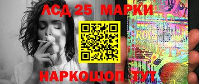 ешки Ливны