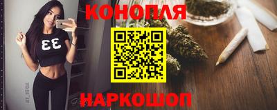 экстази Лесосибирск