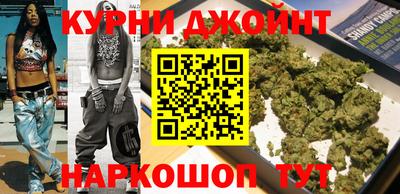 экстази Лесосибирск