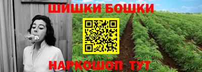 MDMA Premium VHQ Ликино-Дулёво