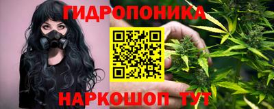 MDMA Premium VHQ Ликино-Дулёво