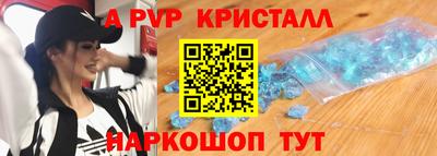 экстази Лесосибирск