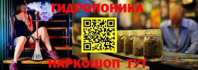 MDMA Premium VHQ Ликино-Дулёво