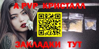 экстази Лесосибирск