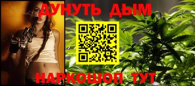 MDMA Premium VHQ Ликино-Дулёво