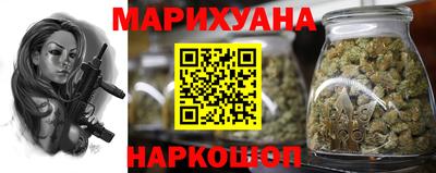 MDMA Premium VHQ Ликино-Дулёво