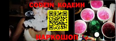 экстази Лесосибирск