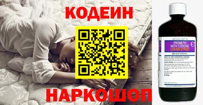 ешки Ливны