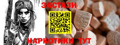 ешки Ливны