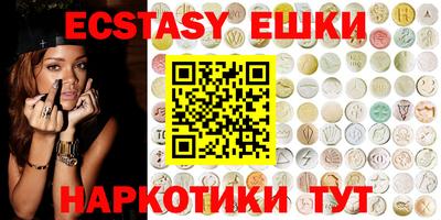 ешки Ливны