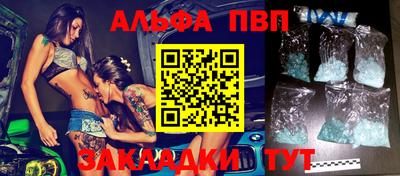 MDMA Premium VHQ Ликино-Дулёво