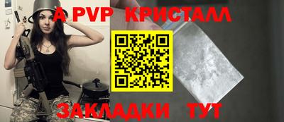 экстази Лесосибирск