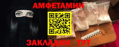 ешки Ливны