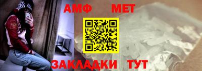 экстази Лесосибирск