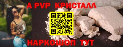 MDMA Premium VHQ Ликино-Дулёво