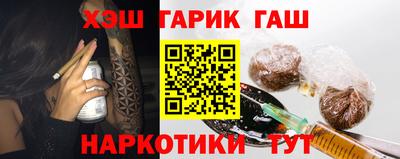 ешки Ливны