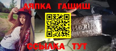экстази Лесосибирск