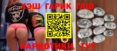 ешки Ливны