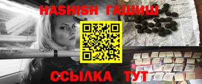 экстази Лесосибирск