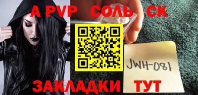 MDMA Premium VHQ Ликино-Дулёво