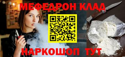 экстази Лесосибирск