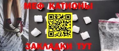 ешки Ливны